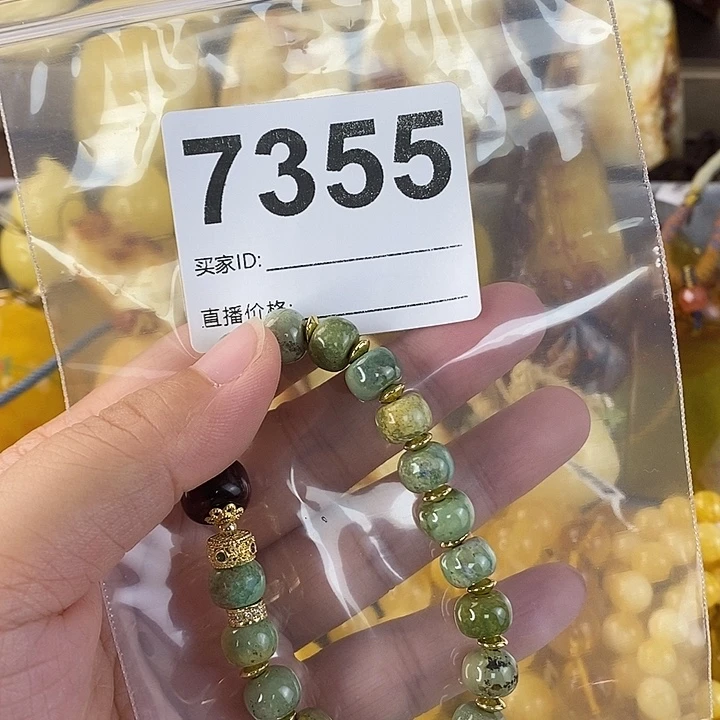 蜜蜡未镶嵌珠宝奇石