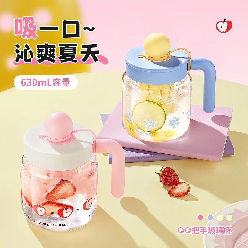 迪4135玻璃杯吸管玻璃杯女耐高温大容量泡茶杯茶水分离2025新款