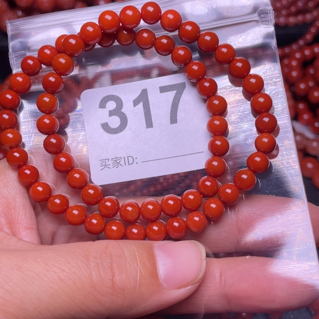 吉***赵南红玛瑙未镶嵌手链