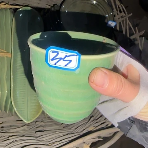 瓷片国营厂库存35