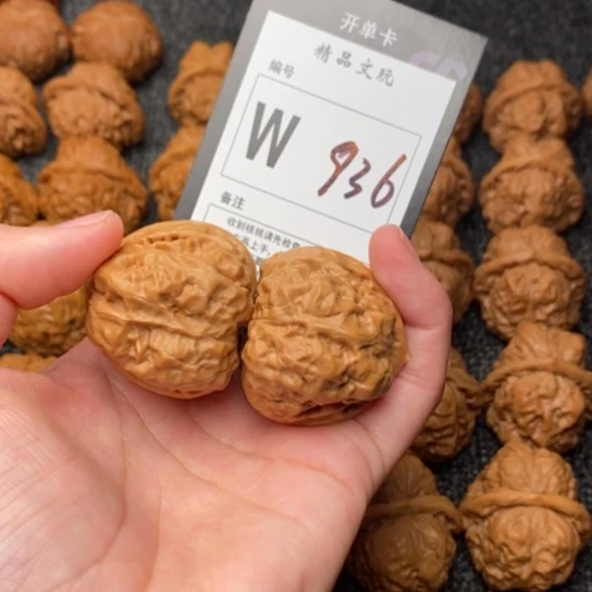 吊坠桃核我是第一百37