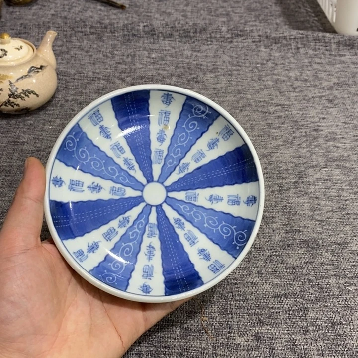 紫砂茶杯非常漂亮好看的花瓶