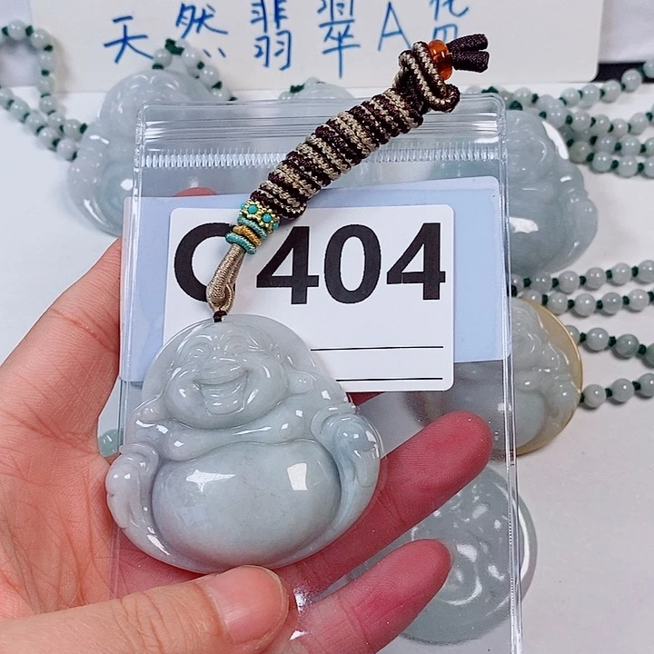 翡翠未镶嵌颈饰天然