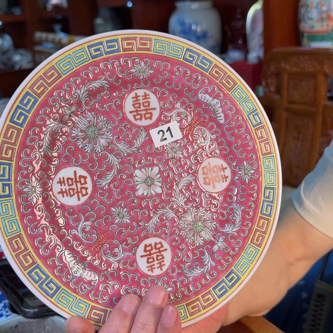 老瓷器有微瑕请慎拍