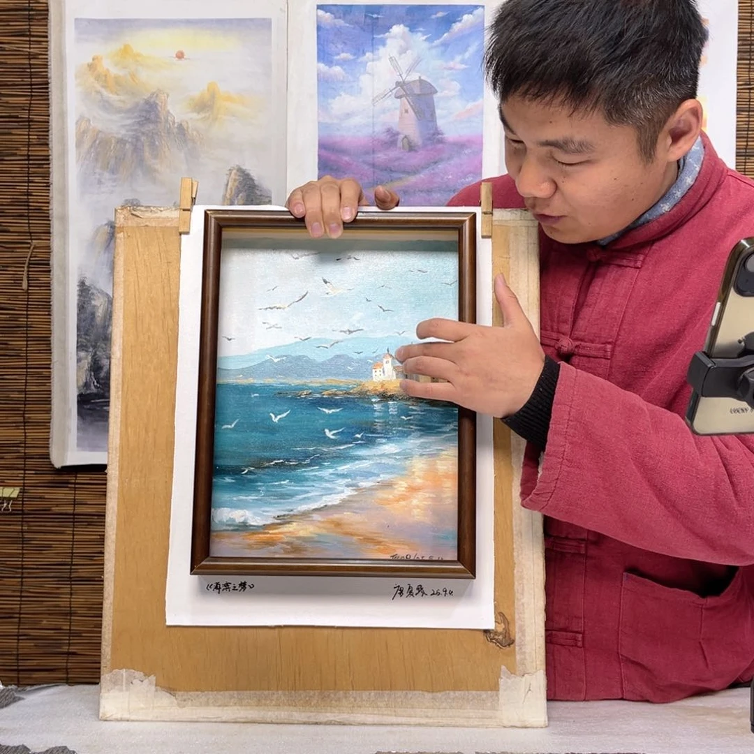 油画行路人小院绘画作品竞拍