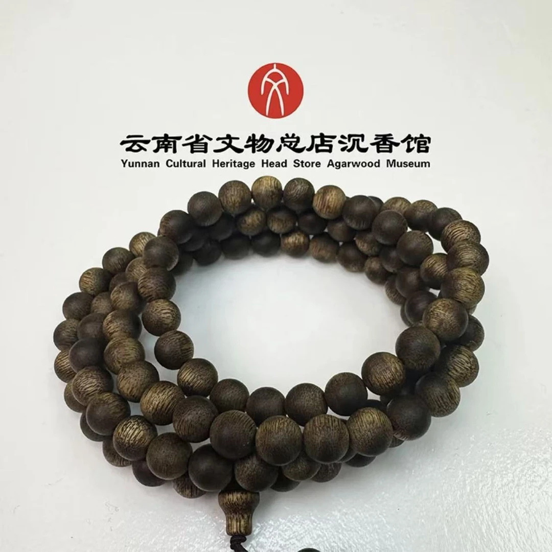 沉香沉香 白棋多圈手串6mm-8mm（芽）
