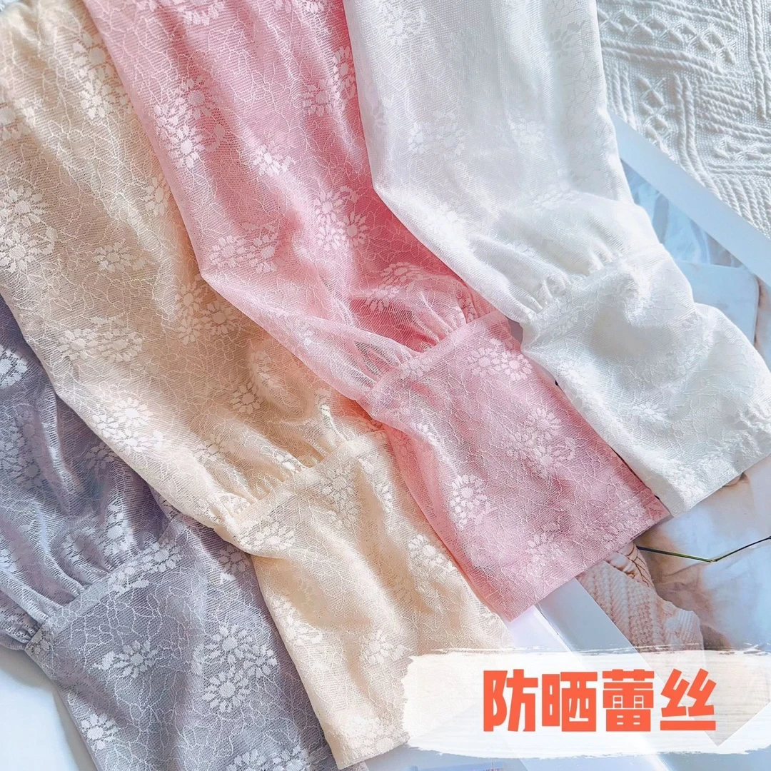 温柔仙女风蕾丝防晒冰袖薄款开车防晒宽松护袖女冰丝袖套夏季透气