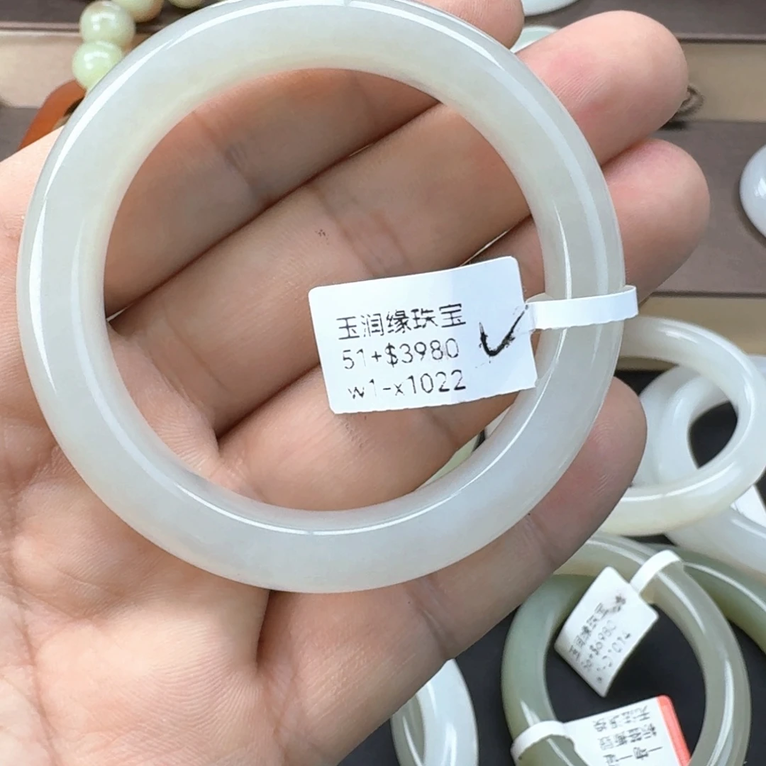 和田玉未镶嵌手链