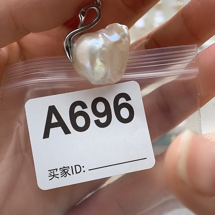 淡水珍珠天然珍珠。  漏 漏 漏未镶嵌