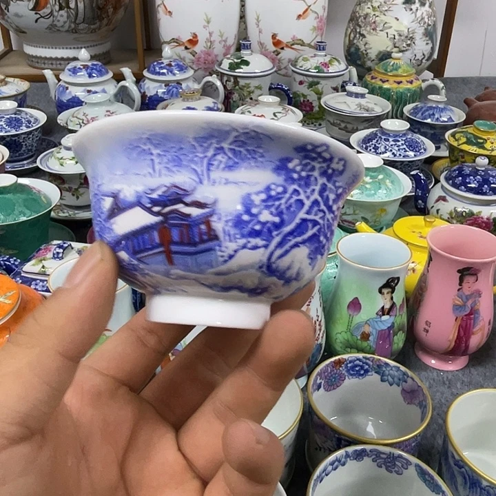景德镇陶瓷研究所