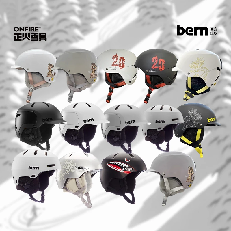 bern新款单双板滑雪头盔全系列男女同款亚洲版超轻