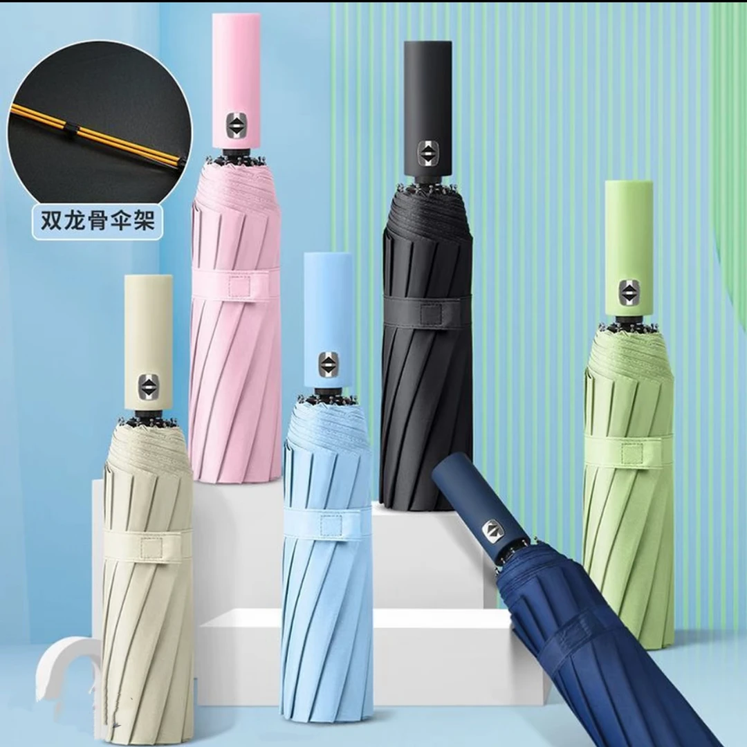 大晴家童装 雨伞