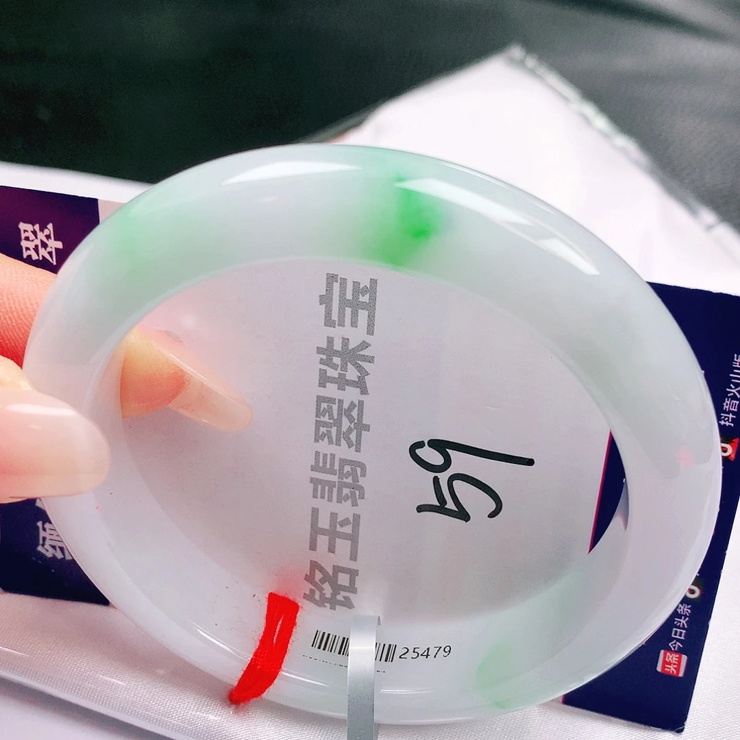 翡翠未镶嵌手镯缅甸天然a货翡翠手镯