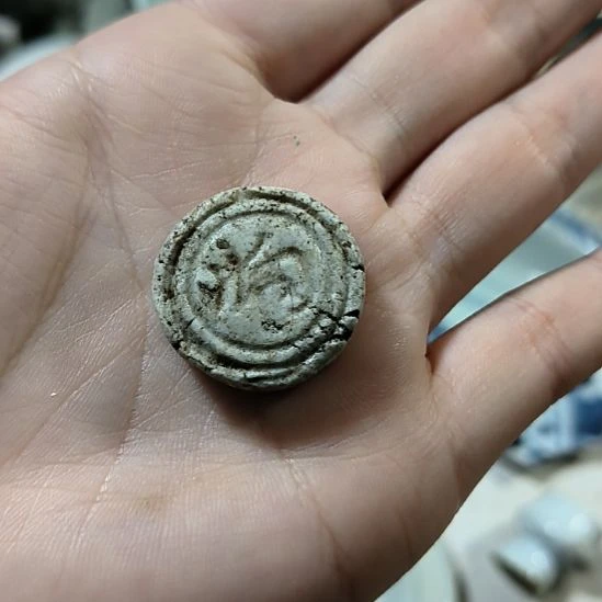 瓷片瓷片瓷片瓷片瓷片