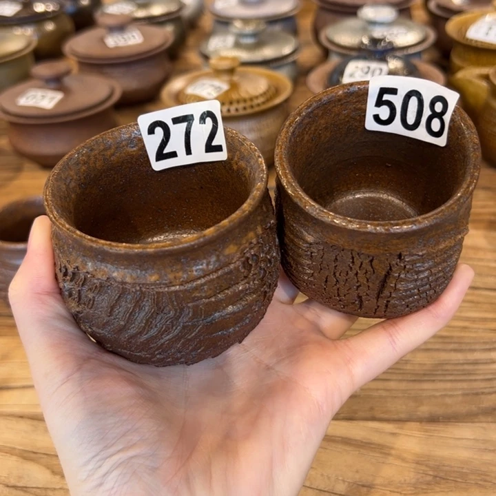 福利主人杯主人杯主人杯