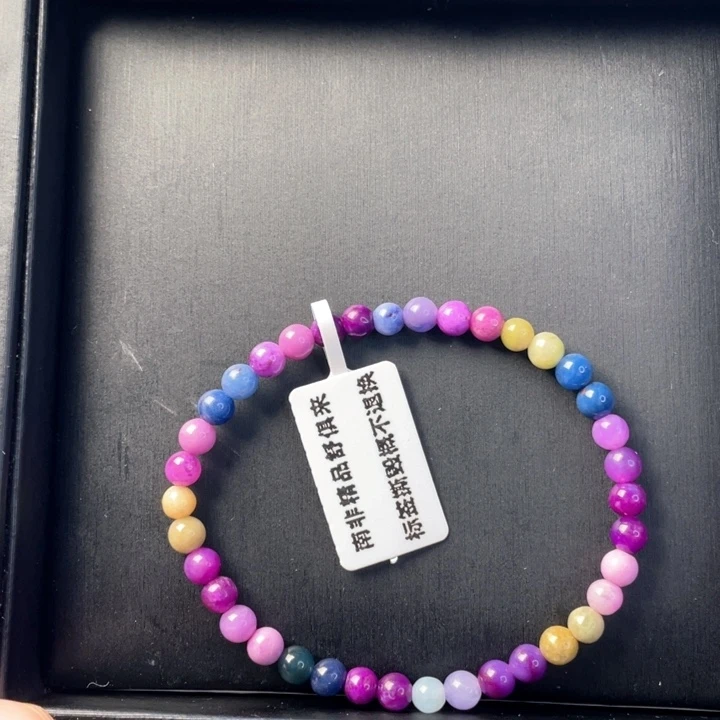 未镶嵌苏纪石（舒俱来）手串