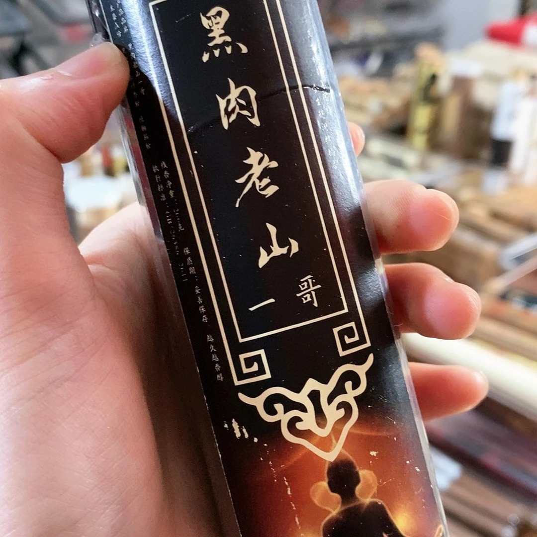 娜娜香舍专属闪购链接