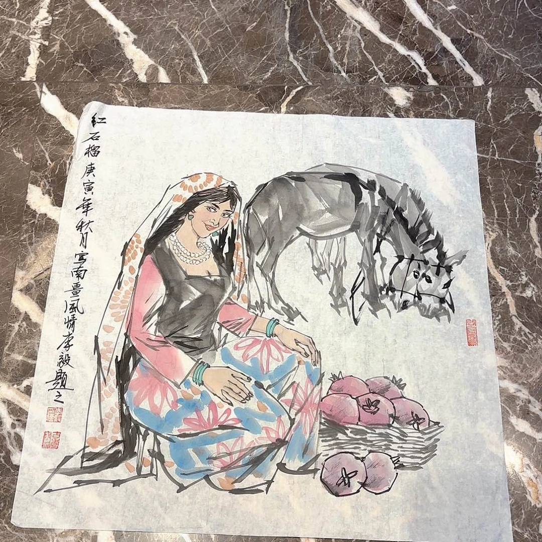 横款精品书画作品