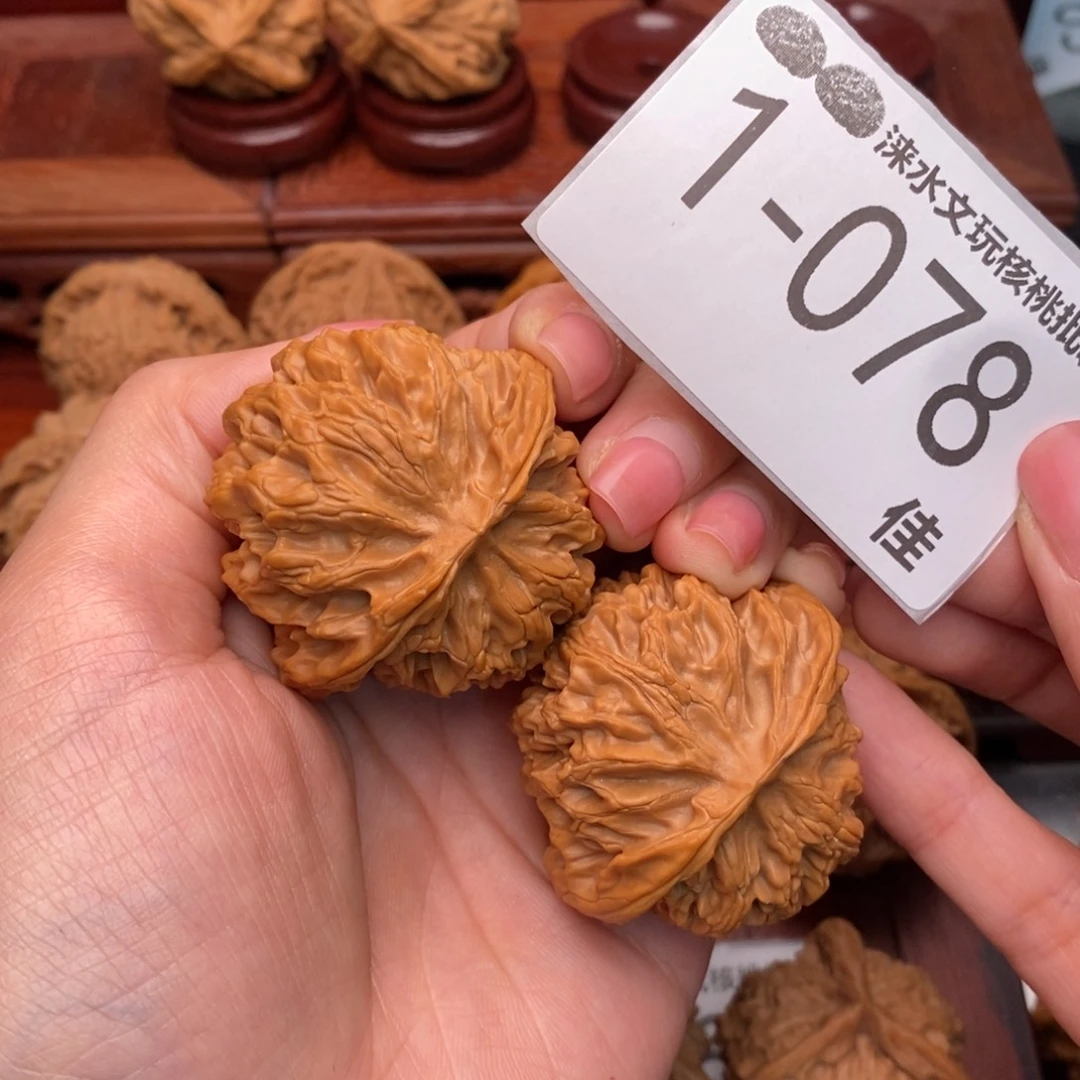 文玩核桃把件44苹果