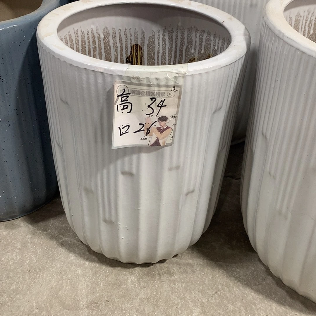 高温陶瓷花盆微瑕