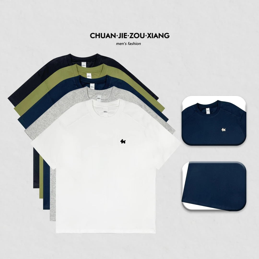 《穿街走巷》夏季百搭简约休闲刺绣可爱狗logo半袖T恤90316