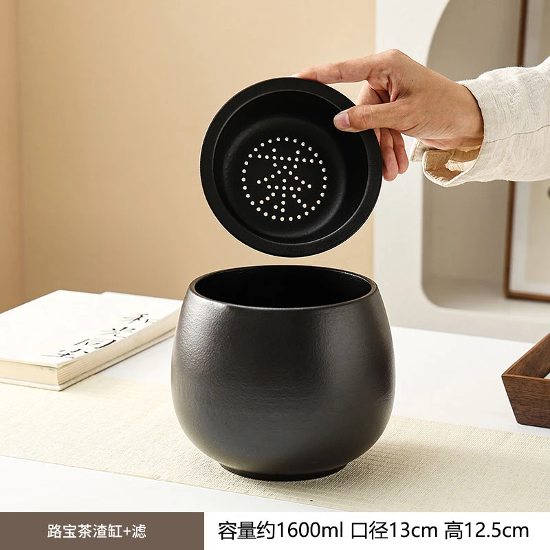 干湿分离大小号陶瓷茶渣缸桌面家用水盂废水桶烟灰缸茶具配件茶洗