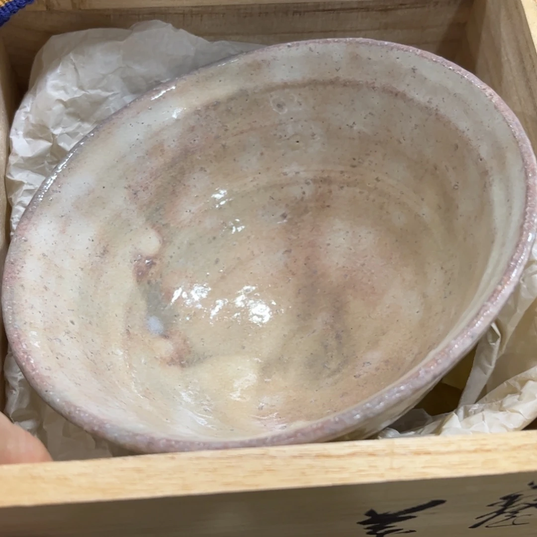 山***️茶茶茶茶茶茶茶茶茶