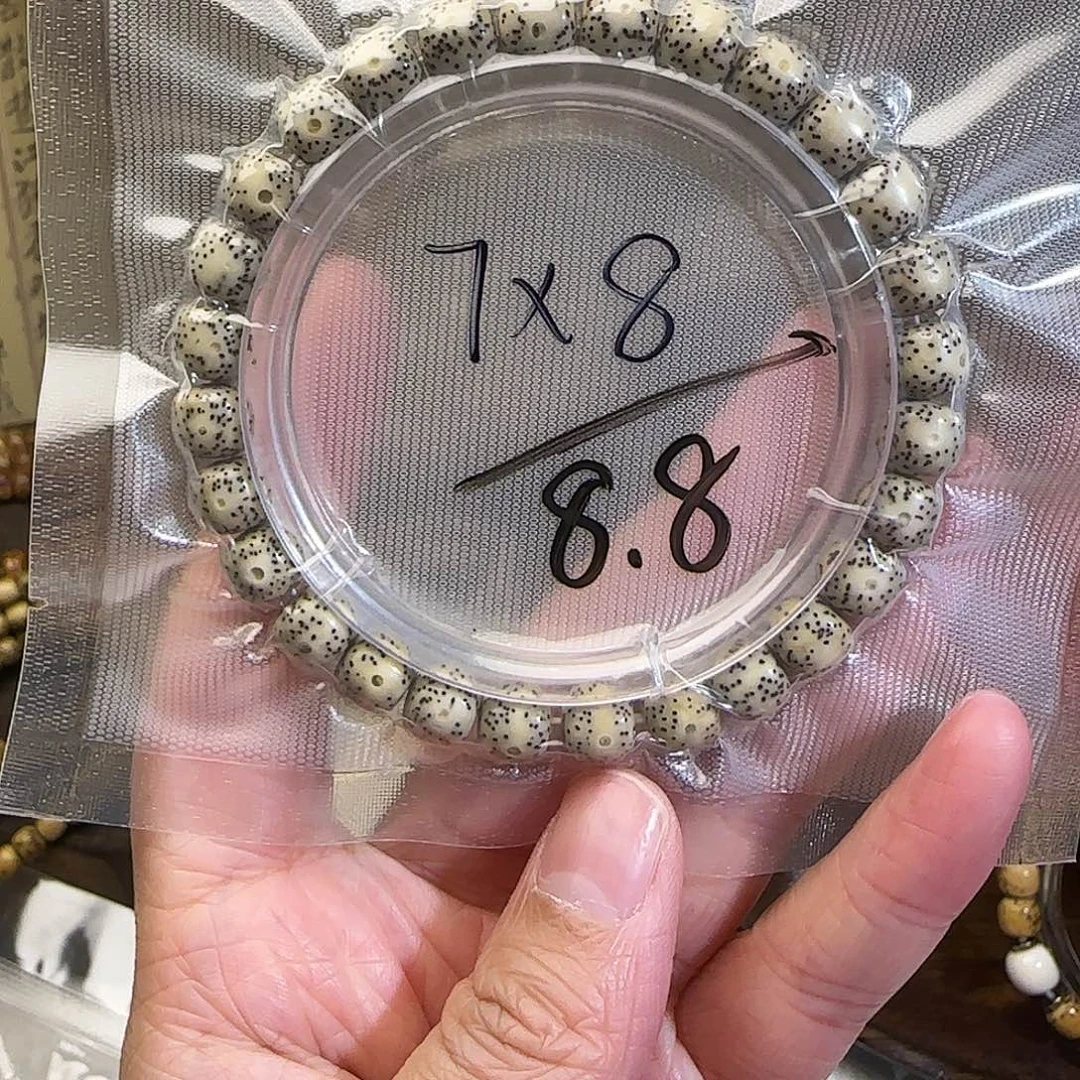 星月菩提手串星月菩提