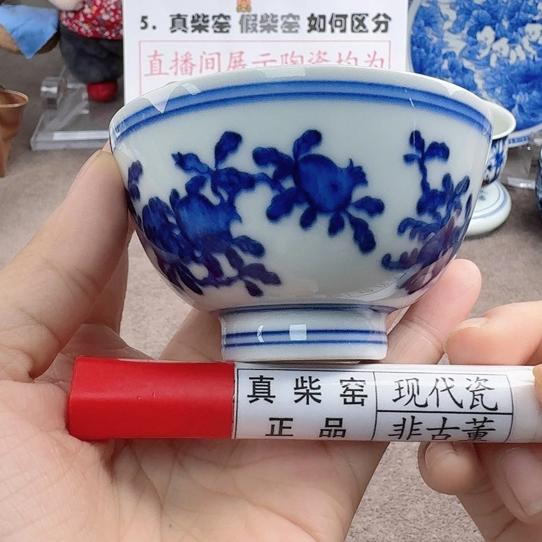 陶瓷艺术设计中心