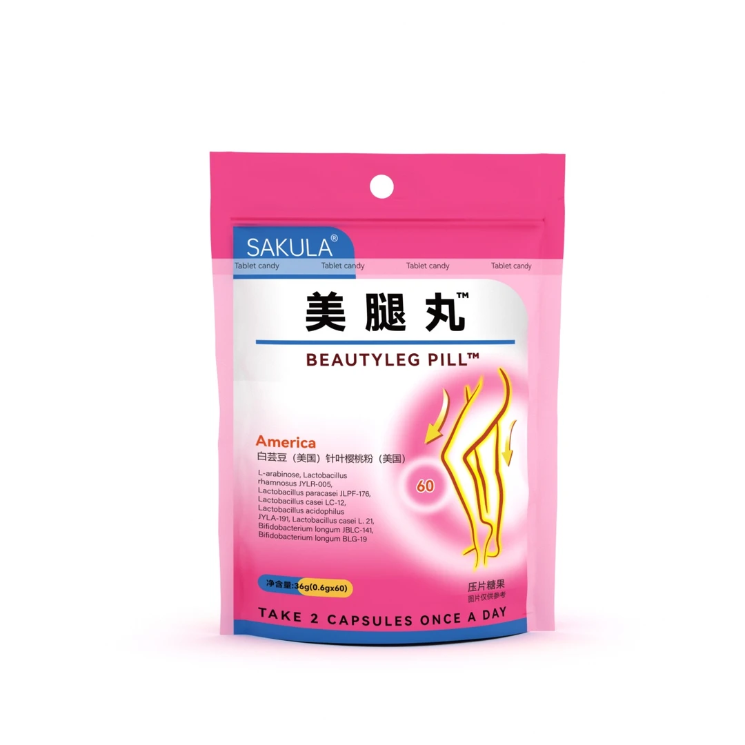 美腿-压片糖果-1040
