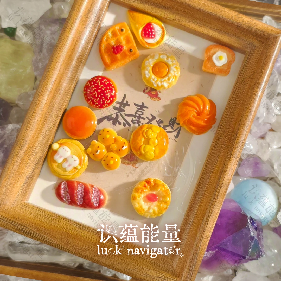 【欧气推推】天然珠珠宝散水晶DIY手链首饰配饰diy串游戏玩法推推乐