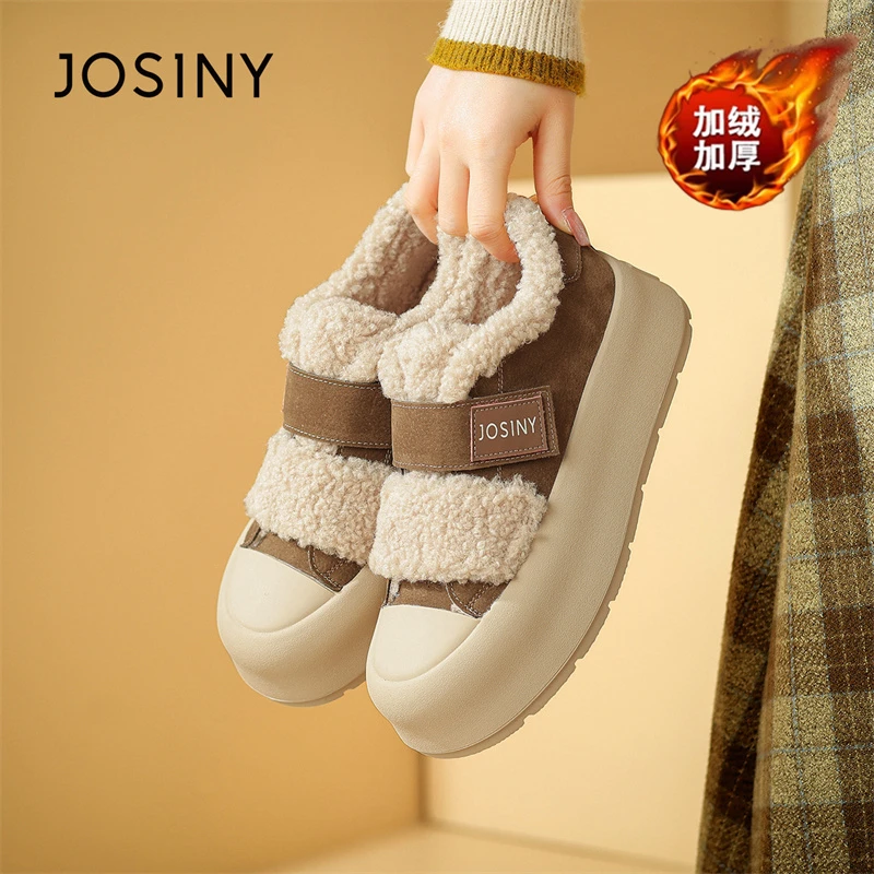 卓诗尼厚底休闲鞋女款增高2025冬季新款加绒保暖毛毛鞋子雪地棉鞋