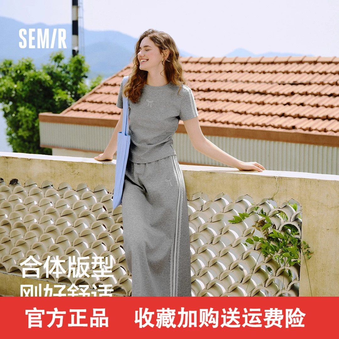 【琦儿专属】森马套装女小心机短上衣高腰半身裙拼接蕾丝两件套