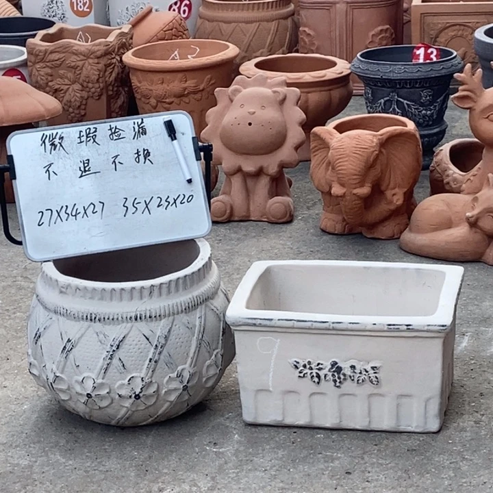 微瑕2 个捡漏处理