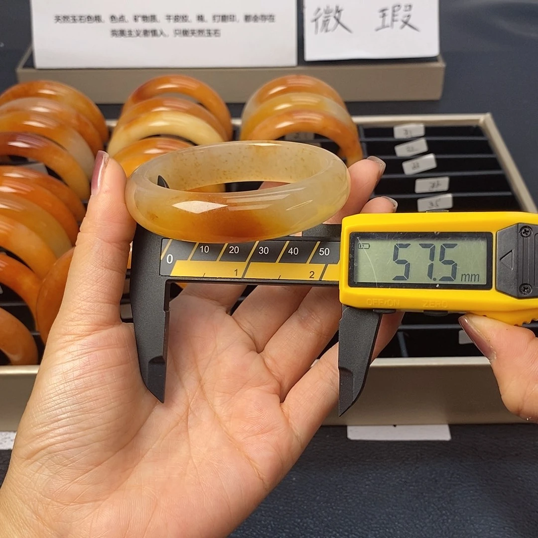 未镶嵌石英质玉(黄龙玉)手镯24号茄子山金沙老油红如血黄龙