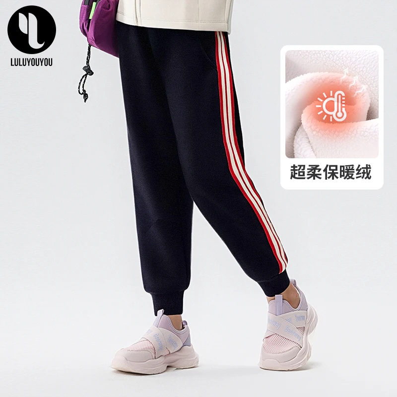 秋冬加厚童休闲加绒中性男女童裤子运动裤儿童条纹宽松休闲裤LC70