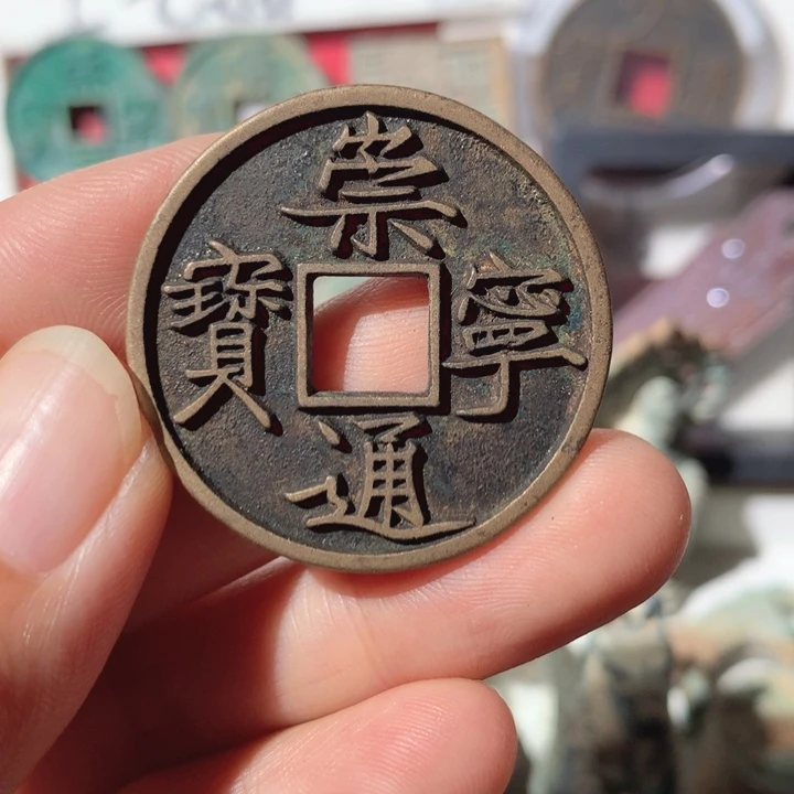 铜现代工艺品研究
