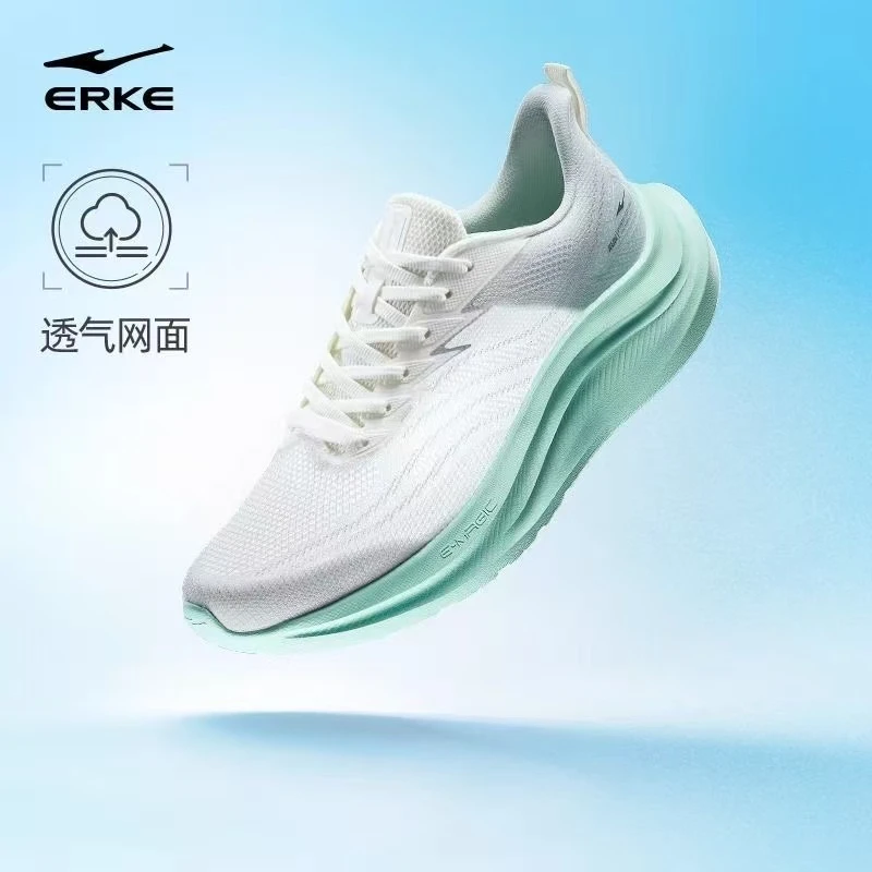 【保价618】追风3 V2-鸿星尔克夏季男女透气恋夏风户外跑步运动鞋