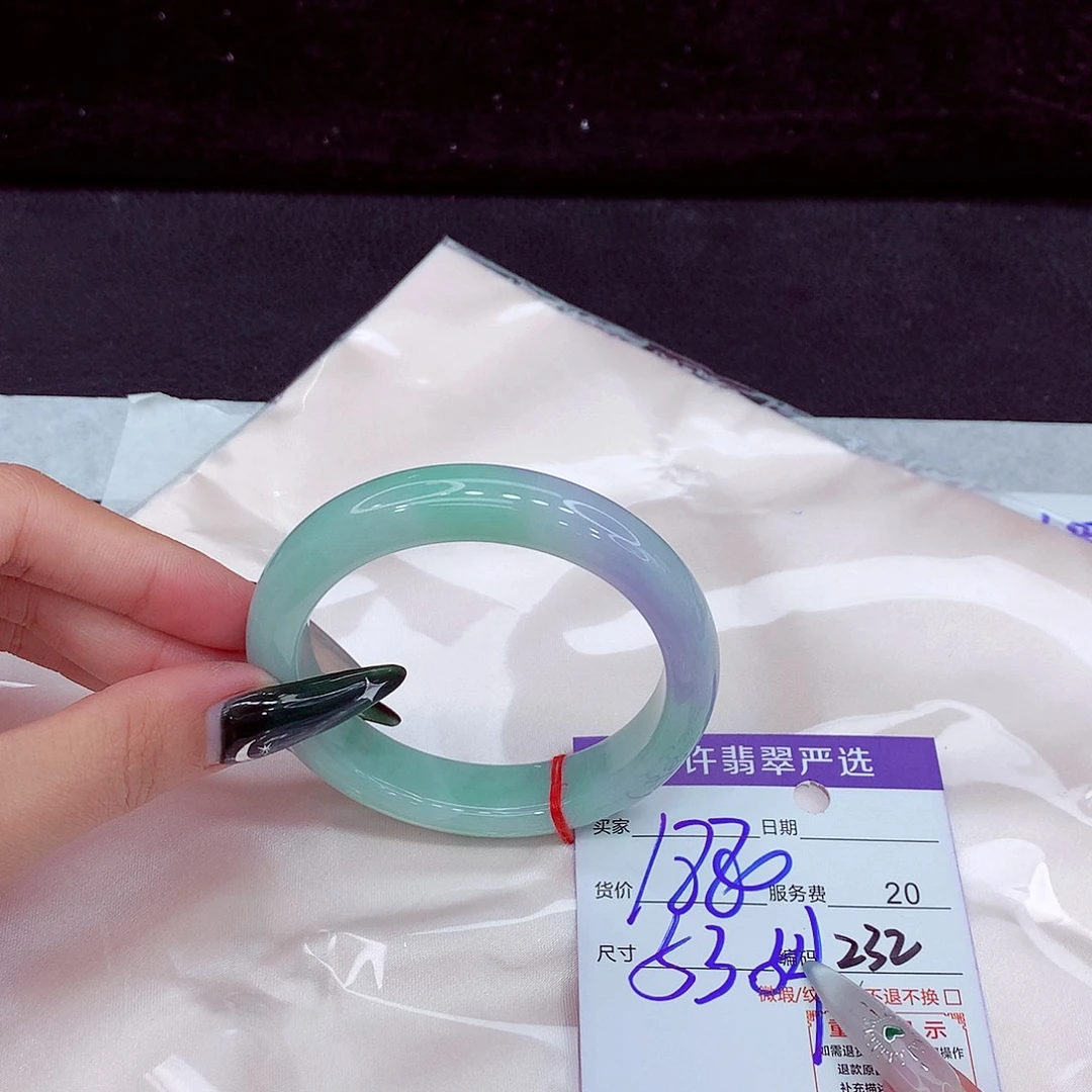 翡翠未镶嵌手镯1111