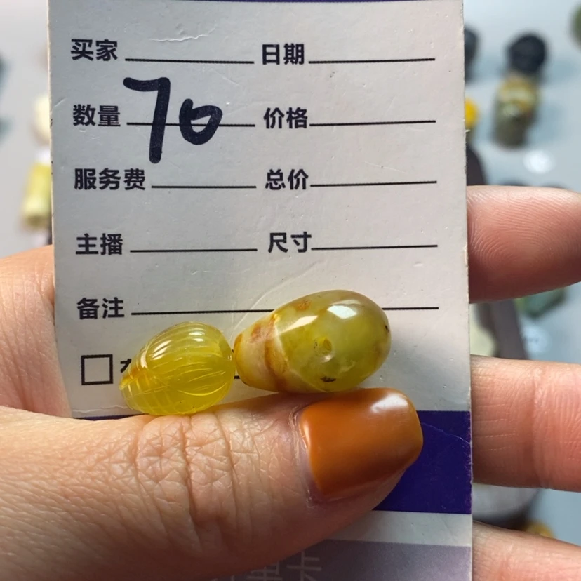 【闪购商品】蛇纹石玉吊坠(不含链)未镶嵌小*母