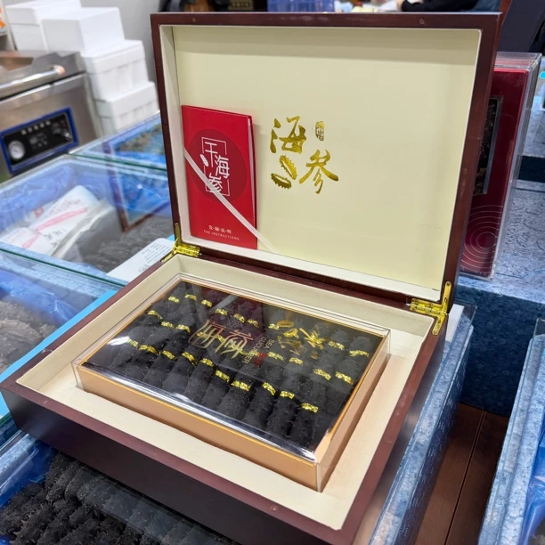 【海参礼盒】高端礼盒不含海参