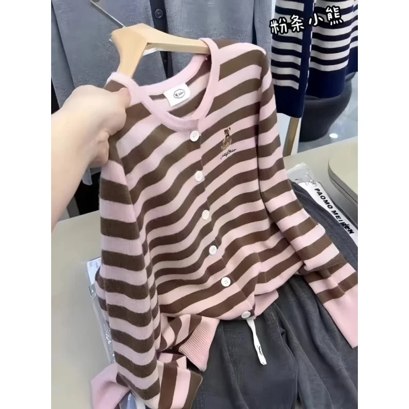 大码胖MM粉色条纹针织打底衫女秋季小熊图案洋气减龄开衫气质上衣