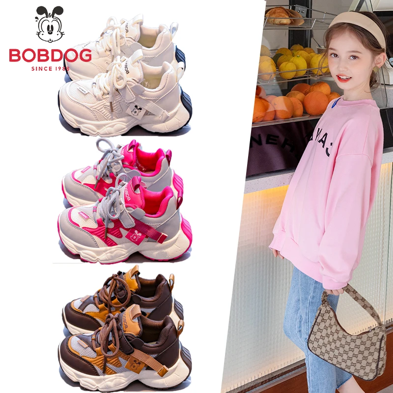 巴布豆2025秋季新款女童鞋男童女童网面款男大童休闲鞋双网老爹鞋