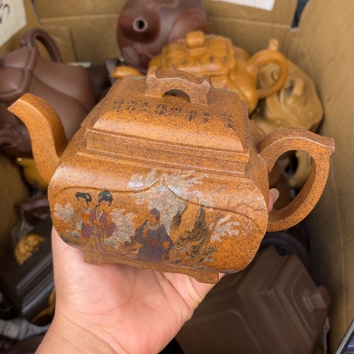 茶壶紫砂紫砂壶等各种造型