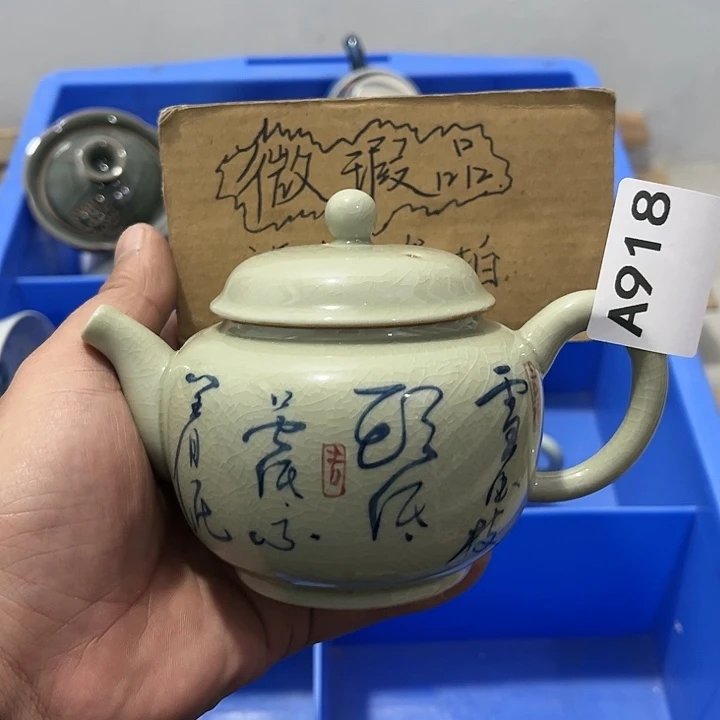 茶具默认微瑕瓷器、茶具、壶、摆件，介意勿拍