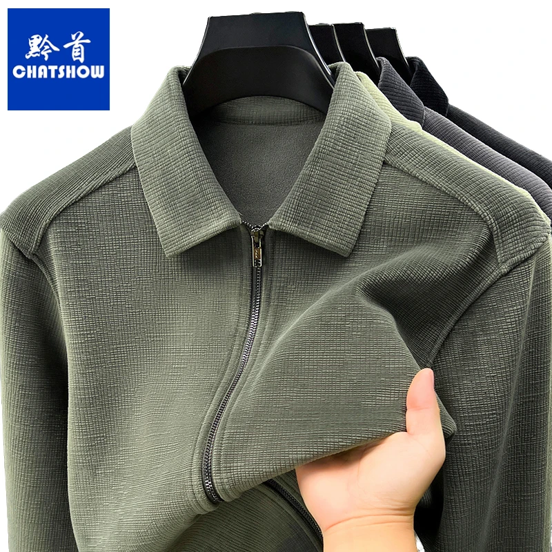 爆款男士加绒行政夹克秋冬免烫商务休闲纯色加厚保暖外套抓绒衣男