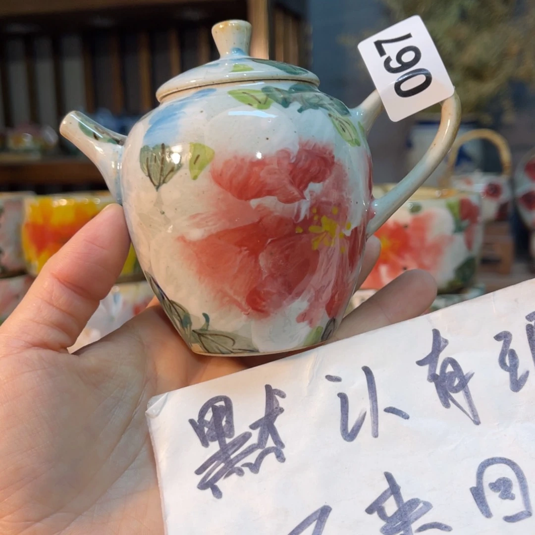 杯素浅陶瓷手工手绘