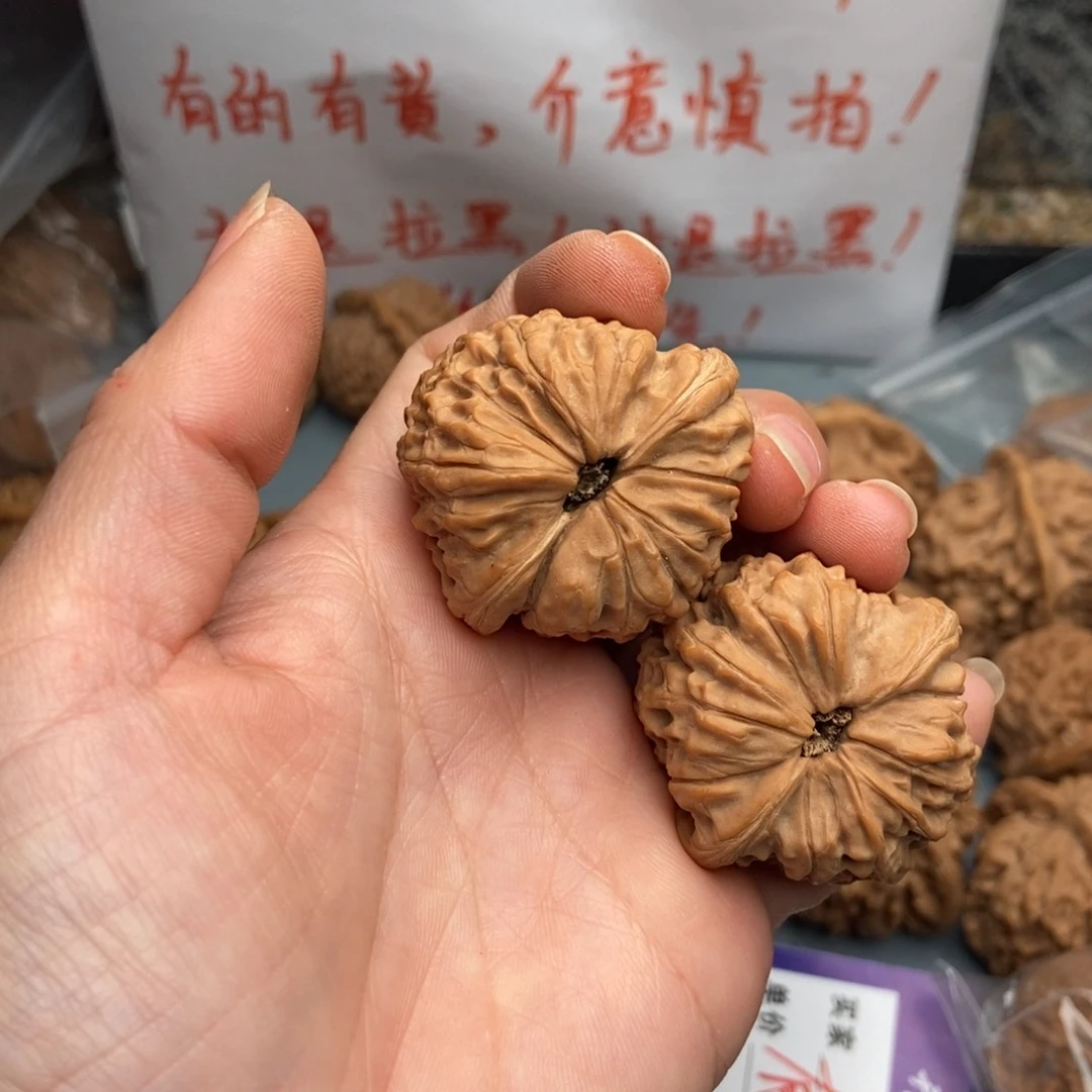 文玩核桃把件杰*团圆52