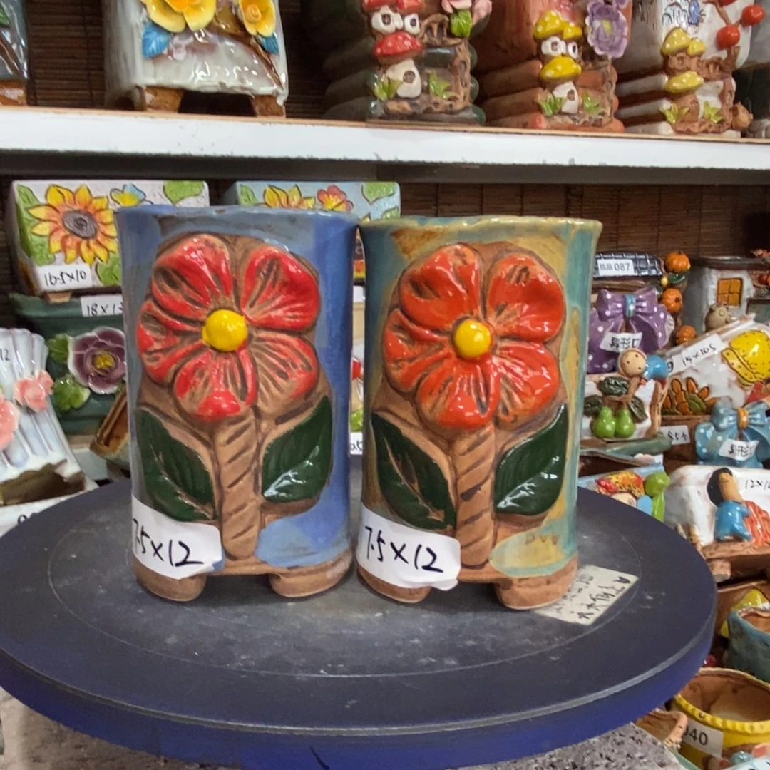 【闪购商品】