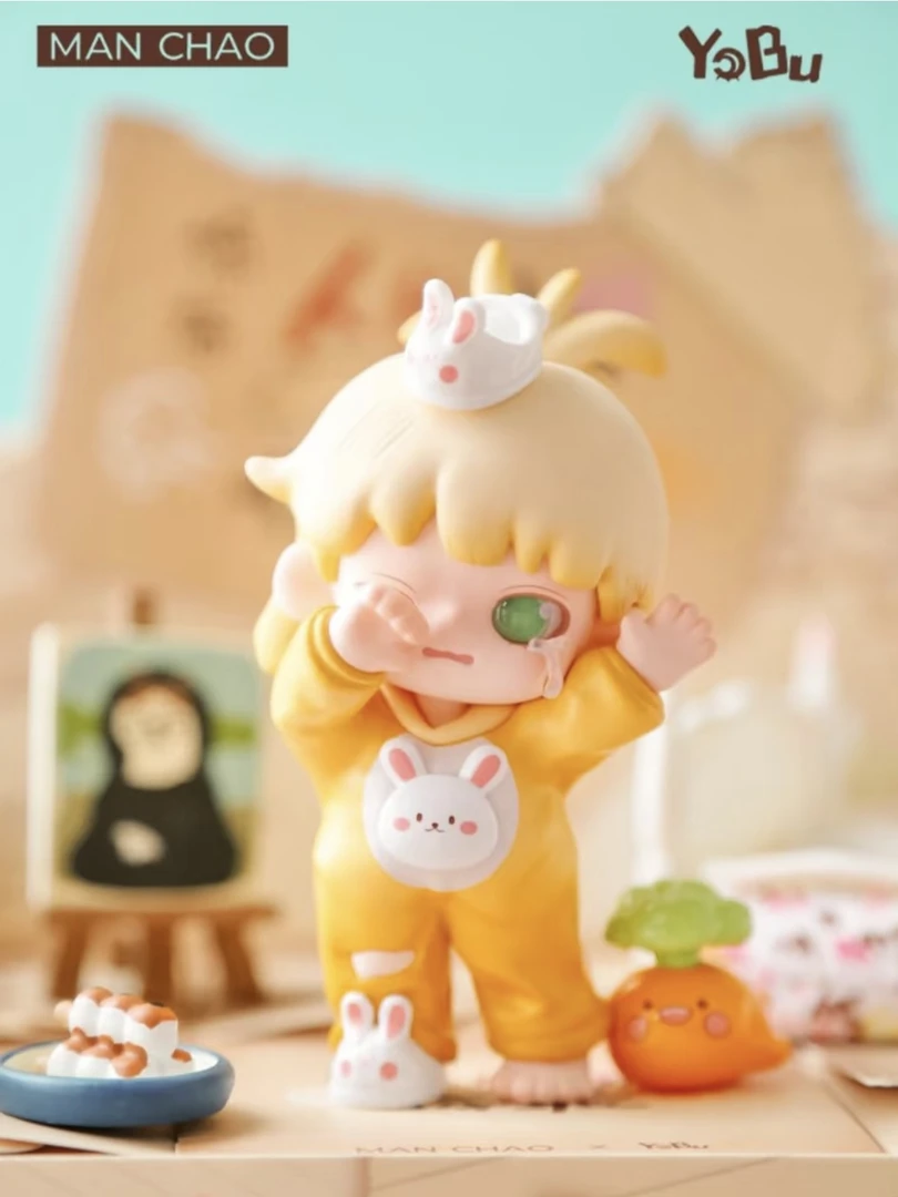 【拆盒】悠布二代人生初体验系列盲盒